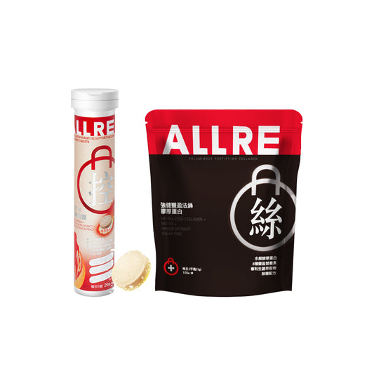 ALLRE MealTime Check-in Body Sculpt Metabolism Effervescent Tablets + (Voluminous Fortifying Collagen / Skin Repair Collagen C Complex (100g/bag)) Pick One