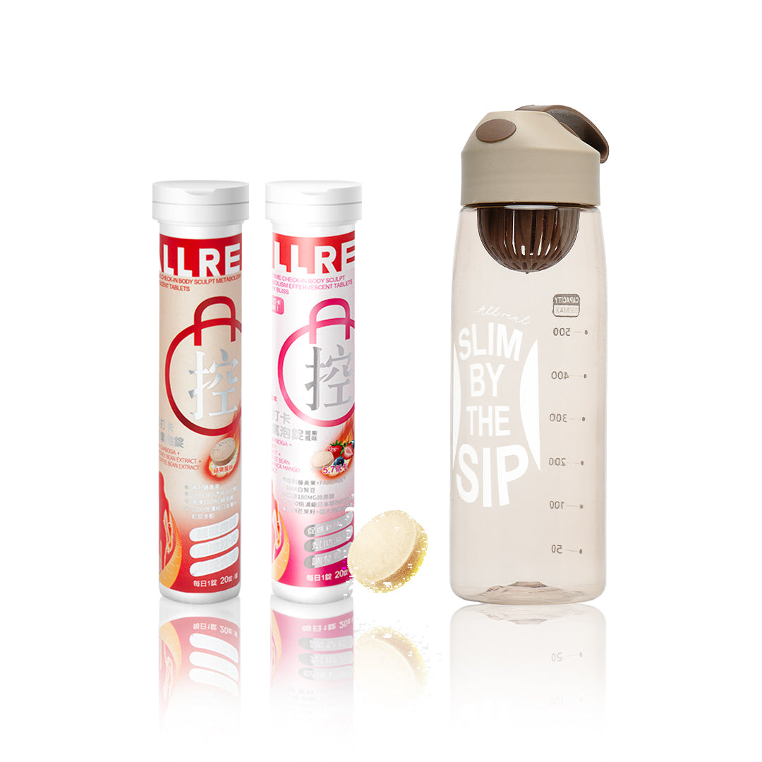 ALLRE MealTime Check-in Body Sculpt Metabolism Effervescent Tablets-Berry Bliss (20 tablets/can) 2 cans【Free】Trim & Sip Cup