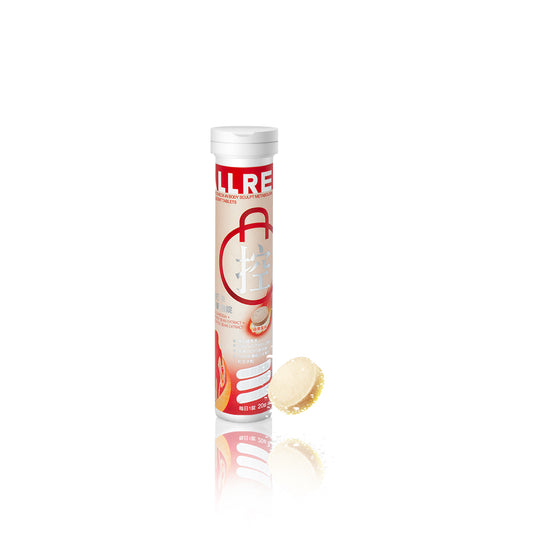 ALLRE Masa Makan Daftar Masuk Body Sculpt Metabolisme tablet effervescent (20 meja/botol)