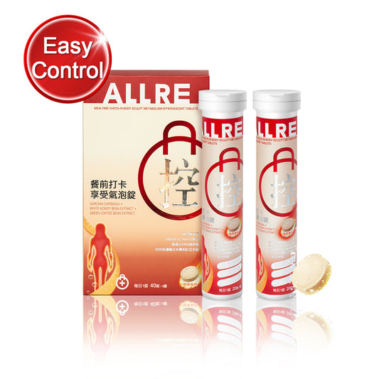 ALLRE MealTime Check-in Body Sculpt Metabolism tablet effervescent (20 tablet/tin ; 2 tin/kotak)