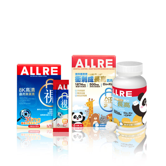 ALLRE 8K Crystal Vision Lutein (2g/stick pack; 30 stick packs/box) + GrowTall SleepWell Height Booster Magnesium Calcium (90 tablets/can)