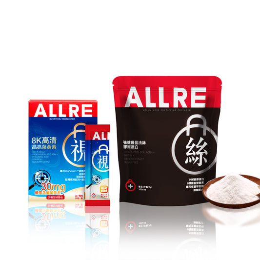 ALLRE 8K Crystal Vision Lutein + (Voluminous Fortifying Collagen / Skin Repair Collagen C Complex) Pick one