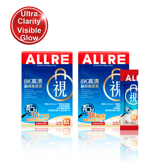 ALLRE 8K Crystal Vision Lutein x6 (2g/stick pack; 30 stick packs/box)