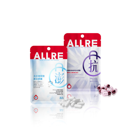 ALLRE Water Glow Dewy Skin Capsules + French Pine Bark Time Capsule