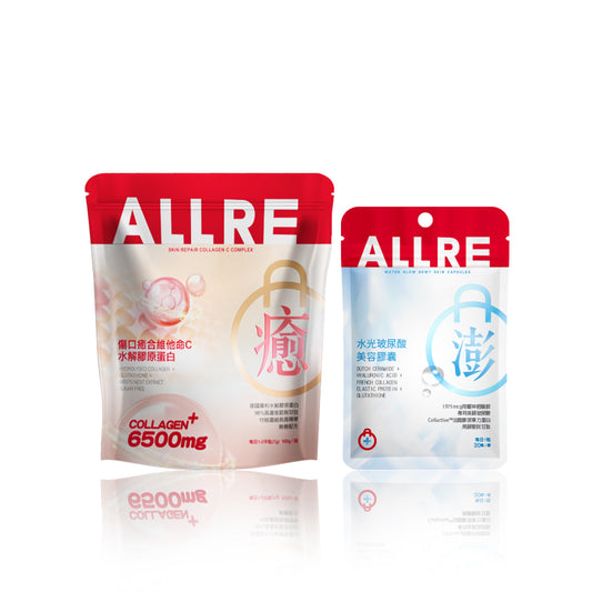 ALLRE Water Glow Dewy Skin Capsules + Skin Repair Collagen C Complex
