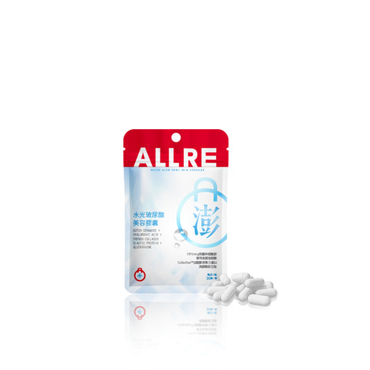 ALLRE Water Glow Dewy Skin Kapsul (30 Kapsul)