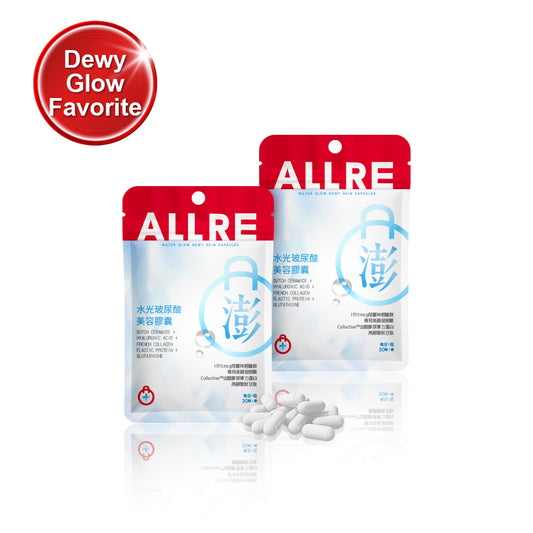 ALLRE Water Glow Dewy Skin Capsules (30 kapsul/beg) x2 beg