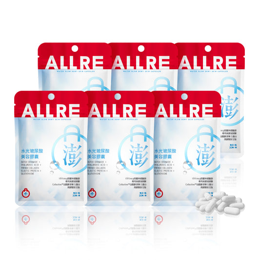 ALLRE Water Glow Dewy Skin Capsules (30 kapsul/beg) x6 beg
