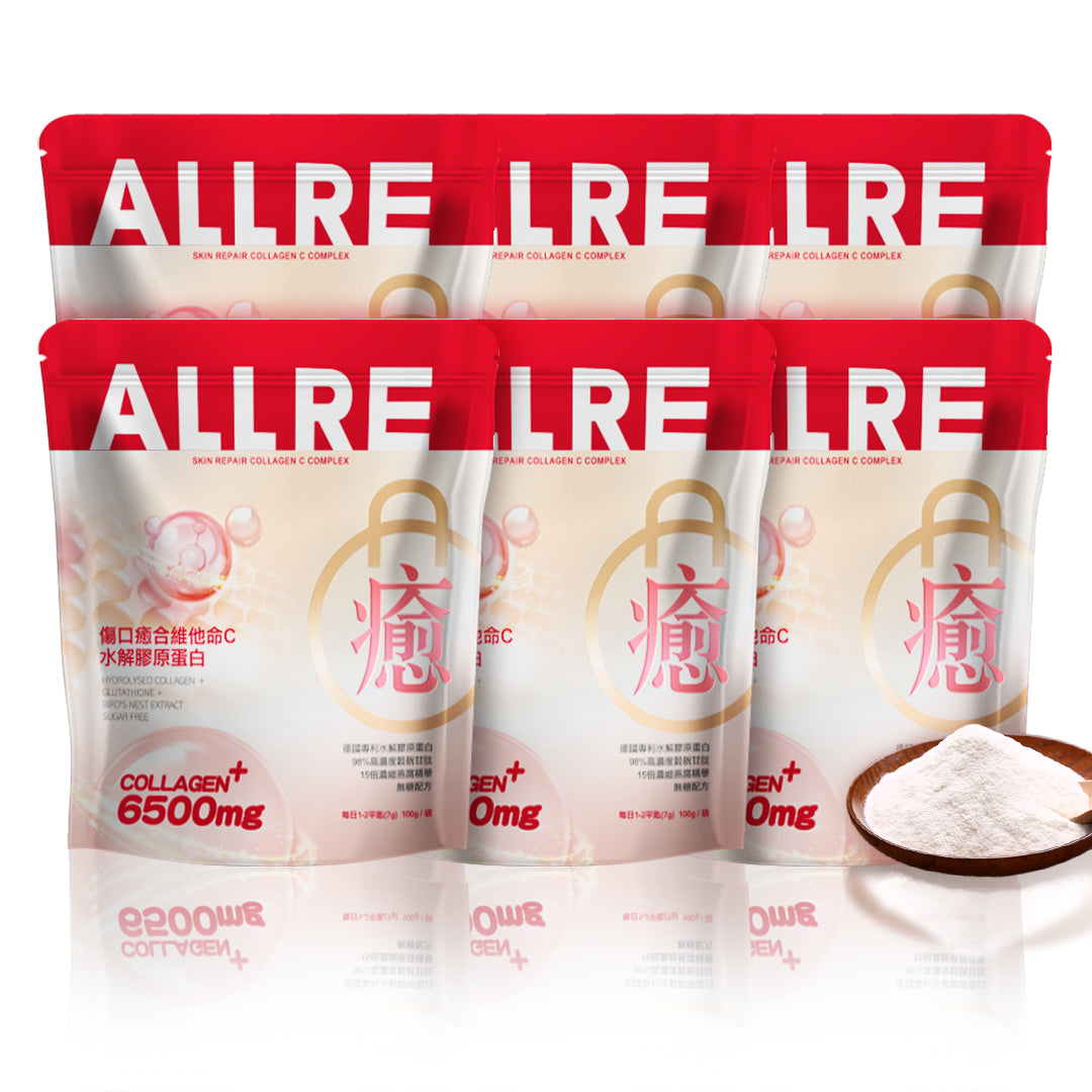 ALLRE Skin Repair Collagen C Complex(100g/beg) x6 beg