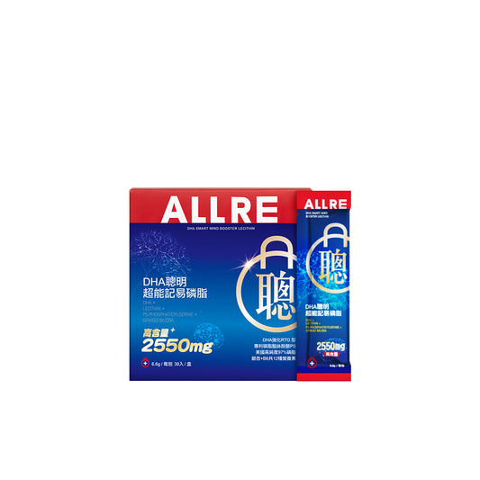 ALLRE DHA Smart Mind Booster Lecithin (6.6g/pek batang; 30 pek batang/beg)
