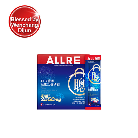 ALLRE DHA Smart Mind Booster Lecithin (6.6g/pek batang; 30 pek batang/beg)