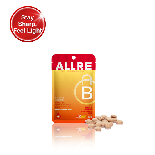 ALLRE Jumpstart Energy B-Complex (30 kapsul/beg) x1