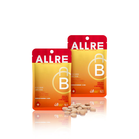 ALLRE Jumpstart Energy B-Complex Set Bundle