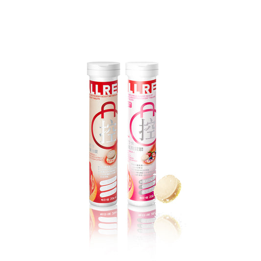 ALLRE Waktu Makan Daftar Masuk Body Sculpt Metabolism Effervescent Tablets-Berry Bliss (20 tablet/tin) 1 tin