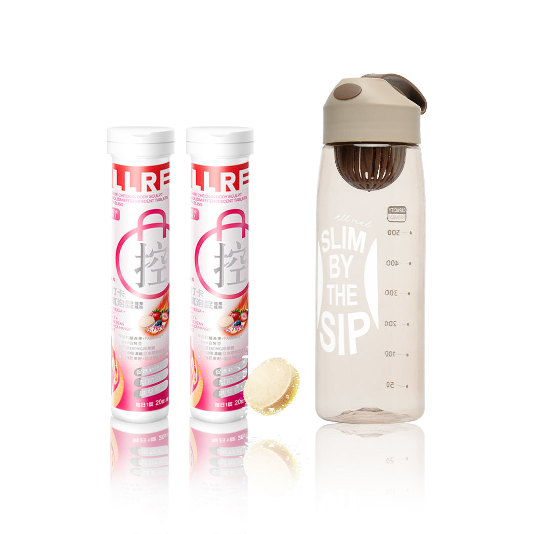 ALLRE MealTime Check-in Body Sculpt Metabolism Effervescent Tablets-Berry Bliss (20 tablets/can) 2 cans【Free】Trim & Sip Cup