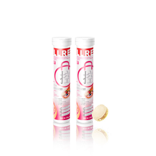 ALLRE Waktu Makan Daftar Masuk Body Sculpt Metabolism Effervescent Tablets-Set Bundle Berry Bliss