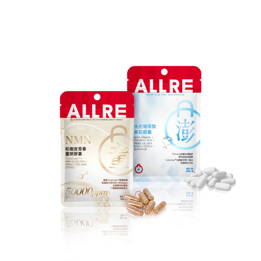 ALLRE Advanced NMN French Oak Youth Renewal Beauty Capsule (30 capsules/bag) + Water Glow Dewy Skin Capsules (30 capsules/bag)