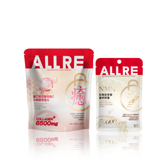 ALLRE Advanced NMN French Oak Youth Renewal Beauty Capsule (30 capsules/bag) + Skin Repair Collagen C Complex (100g/bag)