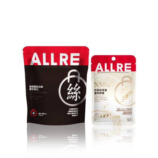 ALLRE Advanced NMN French Oak Youth Renewal Beauty Capsule (30 capsules/bag) + Voluminous Fortifying Collagen (100g/bag)