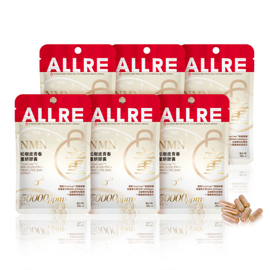 ALLRE Advanced NMN French Oak Youth Renewal Beauty Capsule (30 capsules/bag) x6