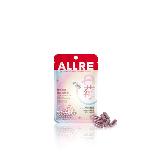 ALLRE Goddess Freshness Cranberry Capsule (30 capsules/bag)