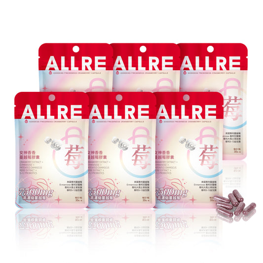 ALLRE Goddess Freshness Cranberry Capsule (30 capsules/bag) x6