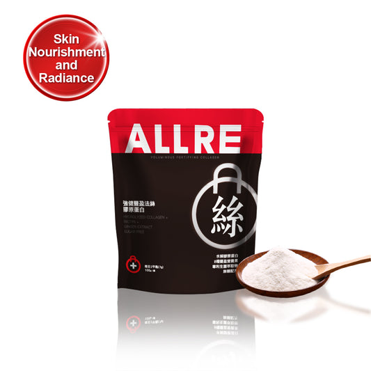 ALLRE Set Himpunan Kolagen Pengukuhan Voluminous