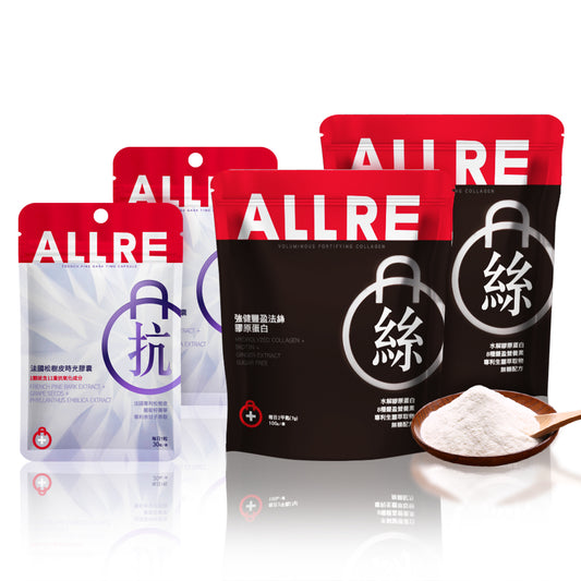 ALLRE Voluminous Fortifying Collagen + Kapsul Masa Kulit Pine Perancis