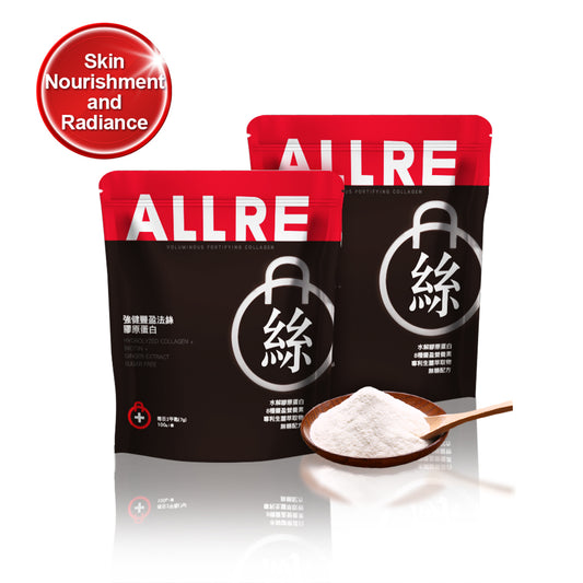 ALLRE Voluminous Fortifying Collagen (100g/beg) x2 Beg