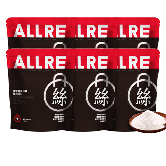 ALLRE Voluminous Fortifying Collagen (100g/beg) x6 Beg