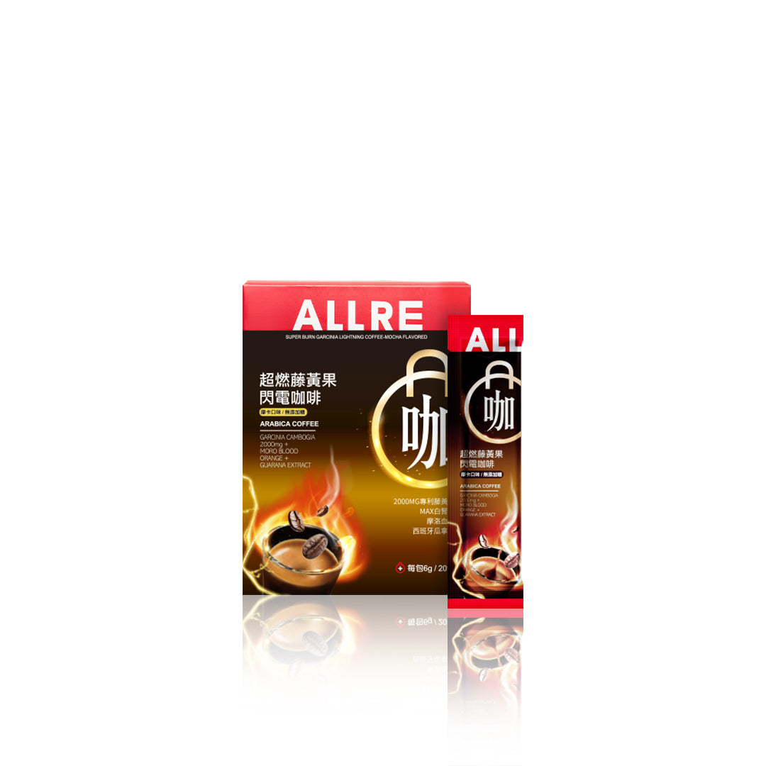ALLRE Super Burn Garcinia Lightning Coffee-Mocha Flavored (6g/stick pack; 20 stick packs/box)