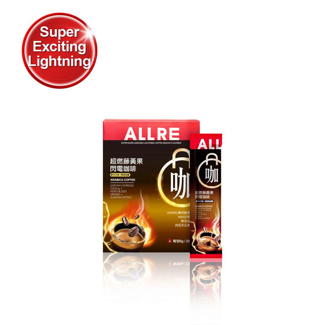 ALLRE Super Burn Garcinia Lightning Coffee-Mocha Flavored (6g/stick pack; 20 stick packs/box)