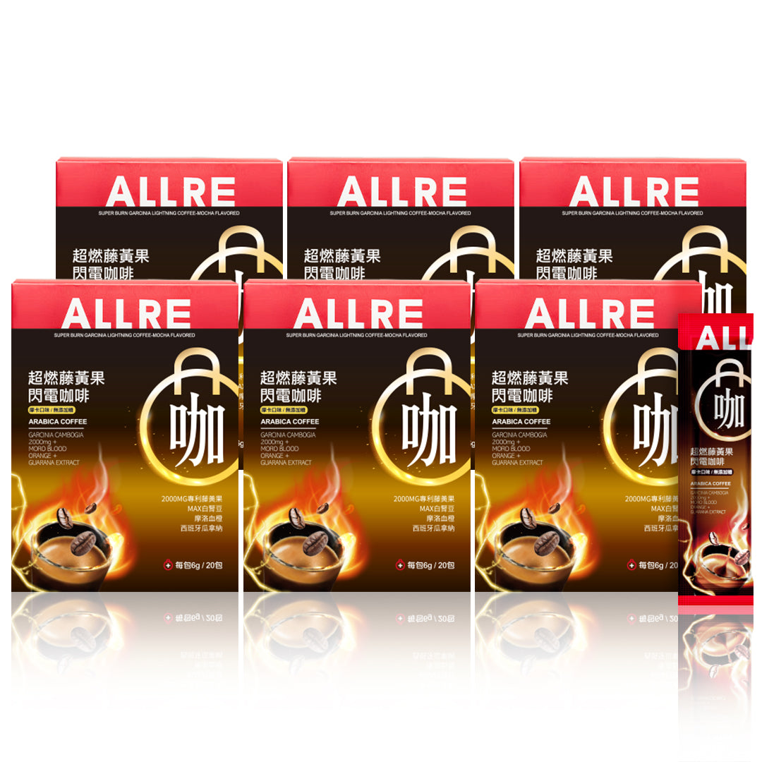 ALLRE Super Burn Garcinia Lightning Coffee-Mocha Flavored x6