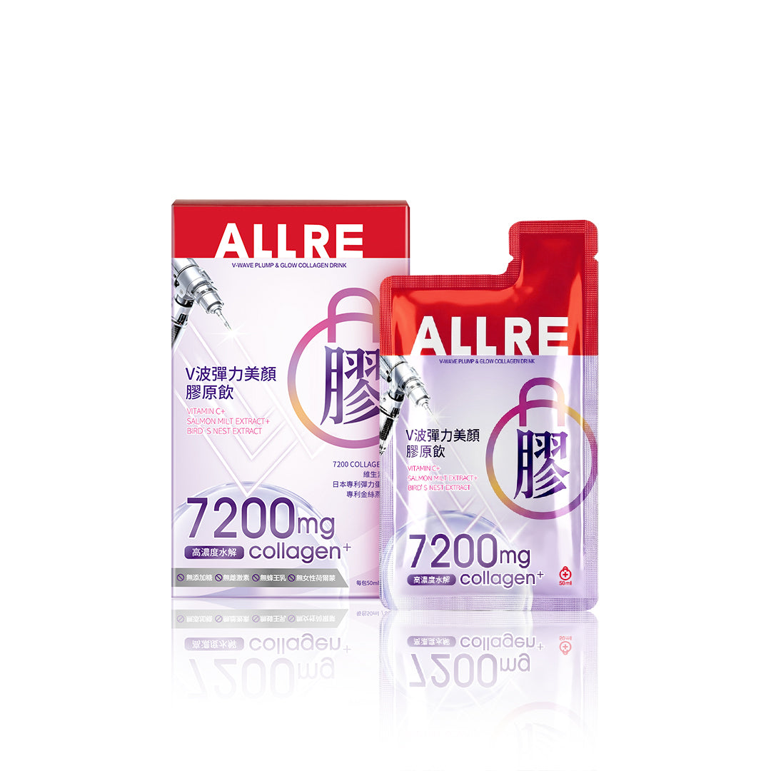ALLRE V-Wave Plump & Glow Collagen Drink (50ml / stick pack; 8 stick packs / box) - Preorder September