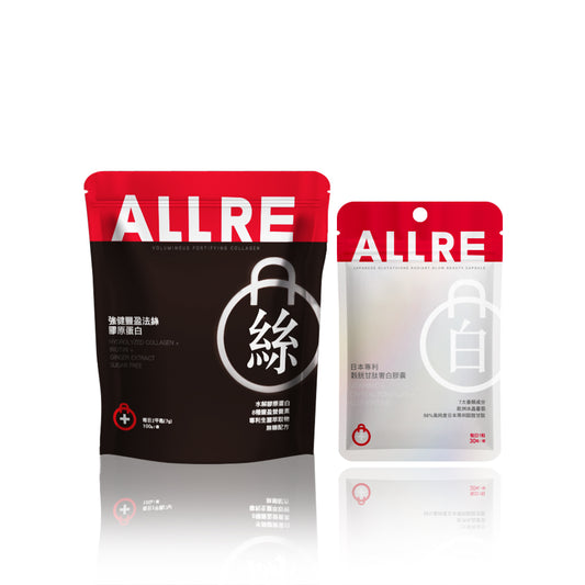 ALLRE Japanese Glutathione radiant glow Beauty Capsule + Voluminous Fortifying Collagen
