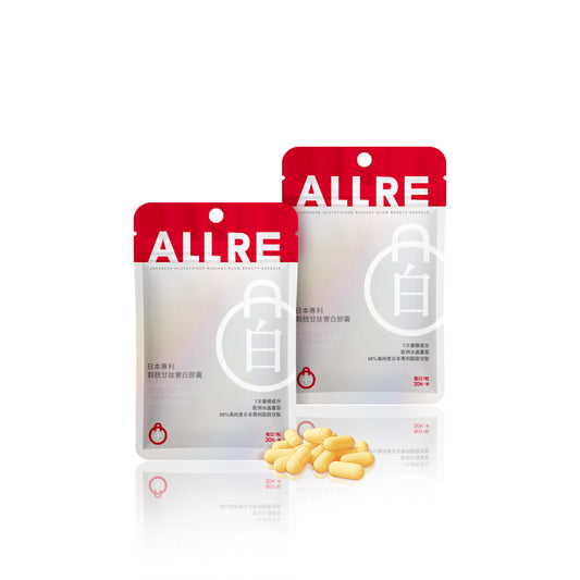 ALLRE Japanese Glutathione radiant glow Kapsul Kecantikan (30 kapsul/beg) x2