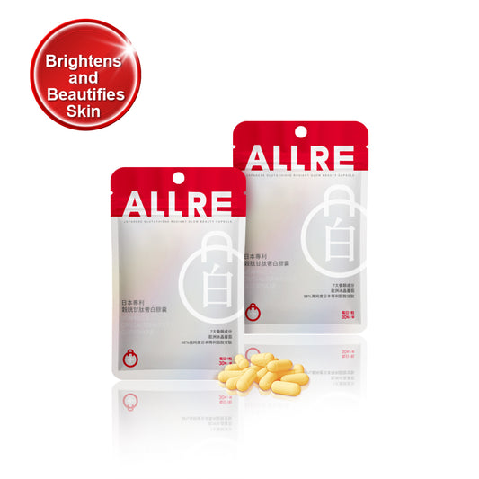 ALLRE Japanese Glutathione radiant glow Kapsul Kecantikan (30 kapsul/beg) x2