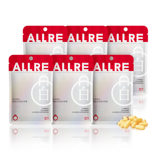 ALLRE Japanese Glutathione radiant glow Kapsul Kecantikan (30 kapsul/beg) x6