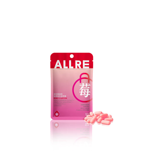 ALLRE Cranberry Probiotics Feminine Care Capsule (30 capsules/bag)