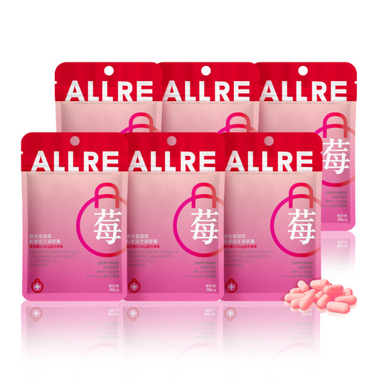 ALLRE Cranberry Probiotics Kapsul Penjagaan Wanita (30 kapsul/beg) x6