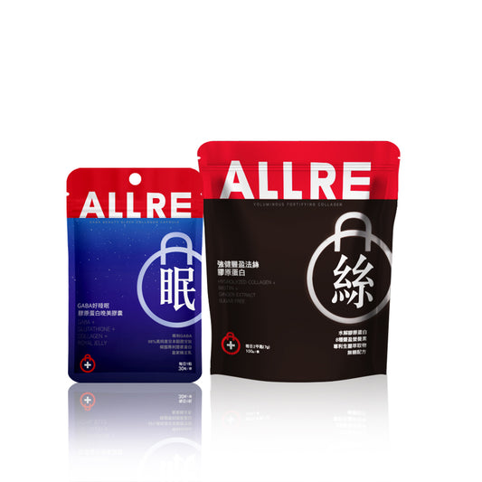 ALLRE GABA Beauty Sleep Collagen Capsule (30 kapsul/beg) + Voluminous Fortifying Collagen (100g/beg)