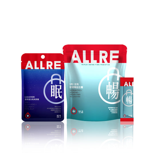 ALLRE GABA Beauty Sleep Collagen Capsule + Probiotik Gentian Enzim Triplex