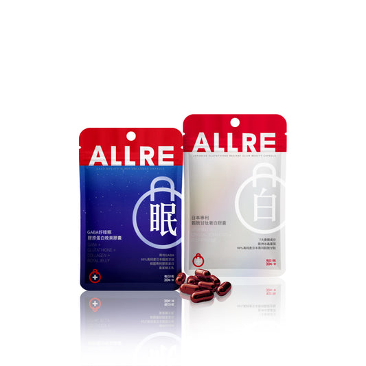 ALLRE GABA Beauty Sleep Collagen Capsule x1 beg + Japanese Glutathione radiant glow Beauty Capsule x1 beg