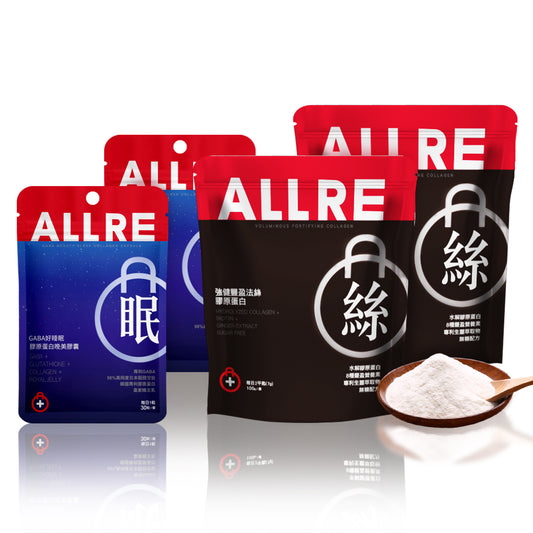 ALLRE GABA Beauty Sleep Collagen Capsule (30 kapsul/beg) x2 + Voluminous Fortifying Collagen (100g/beg) x2