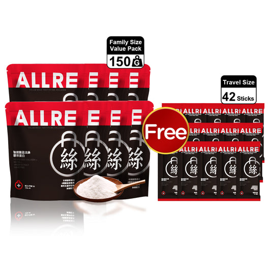 ALLRE Voluminous Fortifying Collagen (150G/beg) x8 Voluminous Fortifying Collagen Percuma (7G x 14 batang)