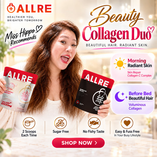 ALLRE Skin Repair Collagen C Complex 100G