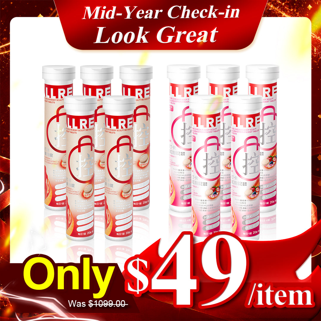 ALLRE Waktu Makan Daftar Masuk Body Sculpt Metabolism Effervescent Tablets-Berry Bliss (20 tablet/tin) 1 tin