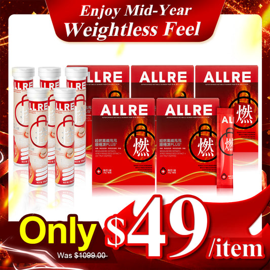 ALLRE Upgraded Version MealTime Check-in Body Effervescent Tablets x5 + Supercharged Metabolic Burner Fiber Slim Jelly (20g/stick；12 sticks/box) x5