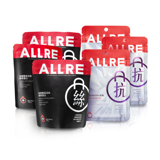ALLRE Beg x3 Pengukuhan Voluminous Collagen + Beg x3 Kapsul Masa Kulit Pine Perancis
