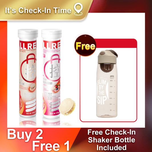 ALLRE MealTime Check-in Body Sculpt Metabolism Effervescent Tablets-Berry Bliss (20 tablets/can) 2 cans【Free】Trim & Sip Cup